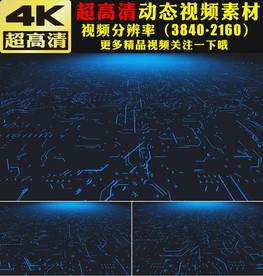 4K蓝色粒子线条流动连接视频