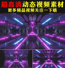 紫色光管光束穿梭LED视频素材