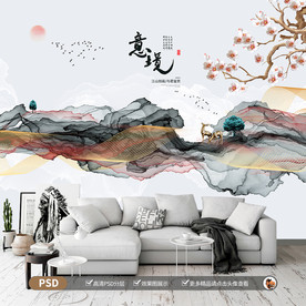中式山水装饰画
