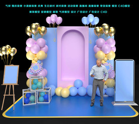 气球 婚庆背景 小清新背景 庆