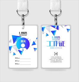 蓝色创意商务工作证模板