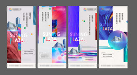 价值点系列微信