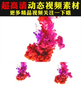 唯美红色水墨烟雾下落动态视频