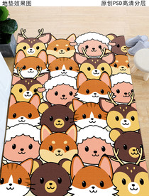 可爱卡通进门地垫