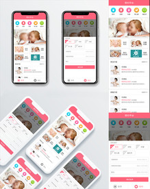 家政服务预约平台APP移动端