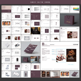 咖啡VI 巧克力VI