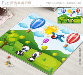 可爱卡通熊猫乐园儿童地垫