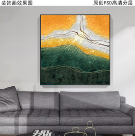 手绘抽象油画装饰画