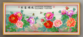 原创牡丹花开富贵装饰画壁画