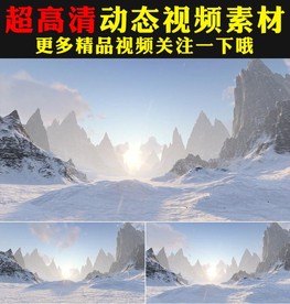 雄伟雪山雪峰冰雪世界背景视频