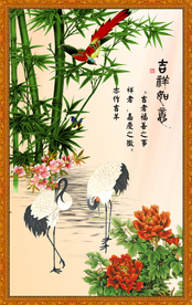 竹报平安