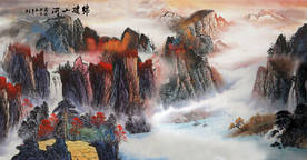 山水风景