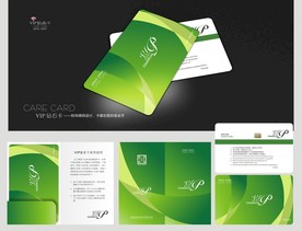 VIP卡 会员卡
