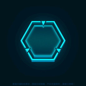 最强大脑立体六边形科技框