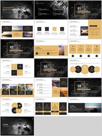 黑黄高质感模板