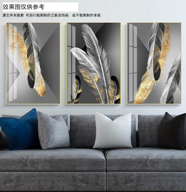 三联装饰画