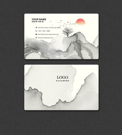 水墨名片