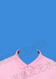 粉色衬衫证件照衣服