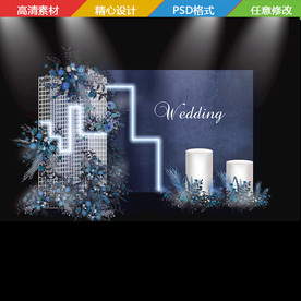 蓝色婚礼效果图