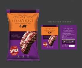 牛排包装