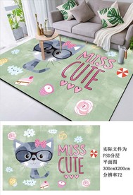 儿童卡通地毯