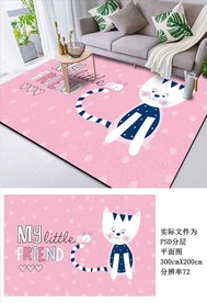 儿童地毯