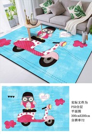 卡通地毯