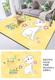 卡通地毯