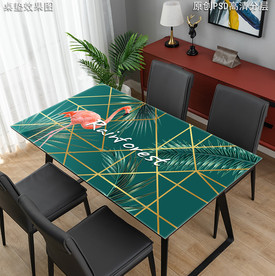 热带雨林几何抽象桌垫