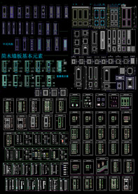 CAD门板图库