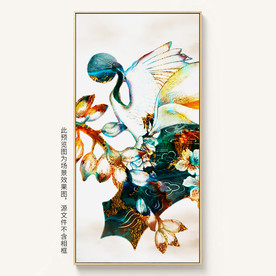 水墨抽象装饰画