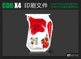 酸奶包装设计及分层效果图