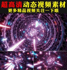 炫酷酒吧夜店KTV背景视频素材