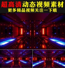 极品舞台大屏幕LED视频素材