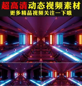 炫酷多彩颜色灯光秀舞台视频素材