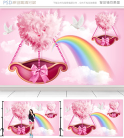 3D热气球唯美天空网红背景墙