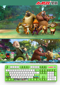 键盘宣传海报 学生用品设计