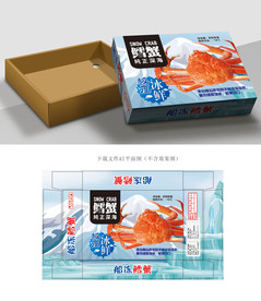 鳕蟹包装