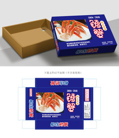 鳕蟹包装