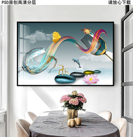 葡萄酒杯现代艺术餐厅晶瓷画