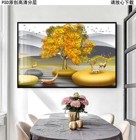 发财树山水风景餐厅晶瓷画