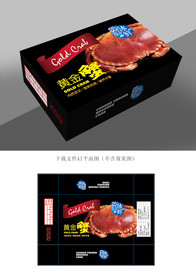 黄金蟹包装