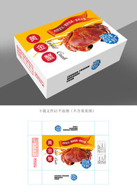 面包蟹包装