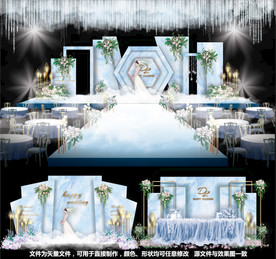 蓝色婚礼简约婚礼