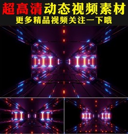 炫酷紫色光线歌舞晚会背景视频