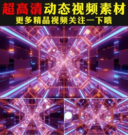 唯美炫酷红色灯光秀舞台背景视频