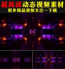 紫色光线光束粒子舞台视频素材