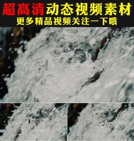 河水流淌水花河流视频素材