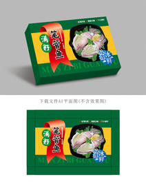 笔管鱼包装