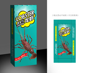 龙虾包装